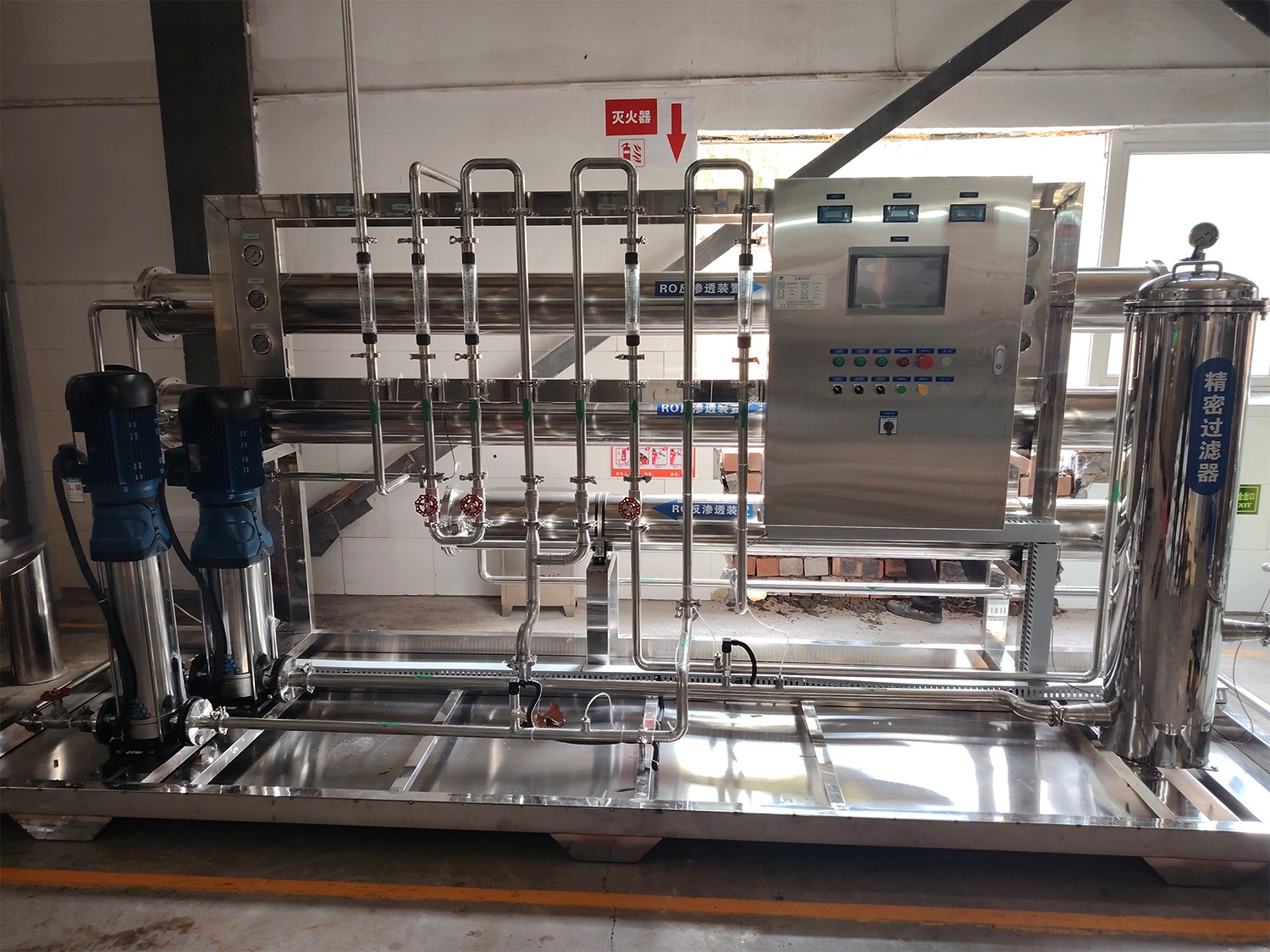工农食品企业双级每小时产水3吨反渗透设备
